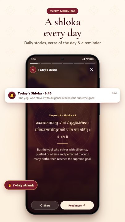 Bhagavad Gita: Krishna & Radha screenshot 4