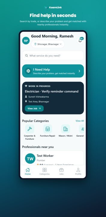 KaamLink screenshot 1